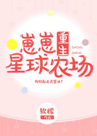 皇家飞凤