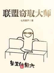 铁拳2024免费观看在线观看