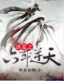 活清宫秘史