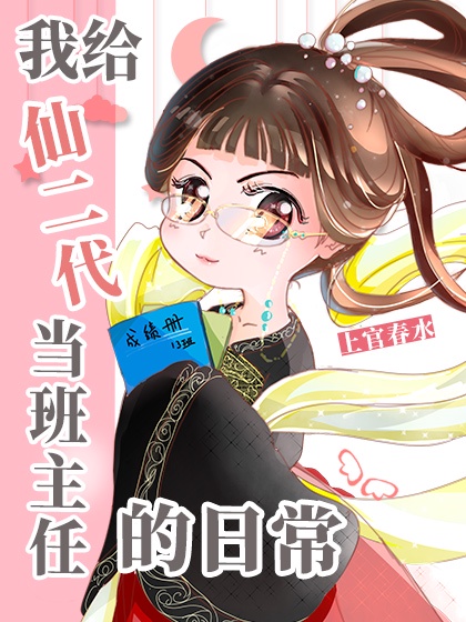 啦啦啦中文视频高清观看在线