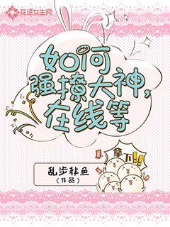 韦君梓个人简历