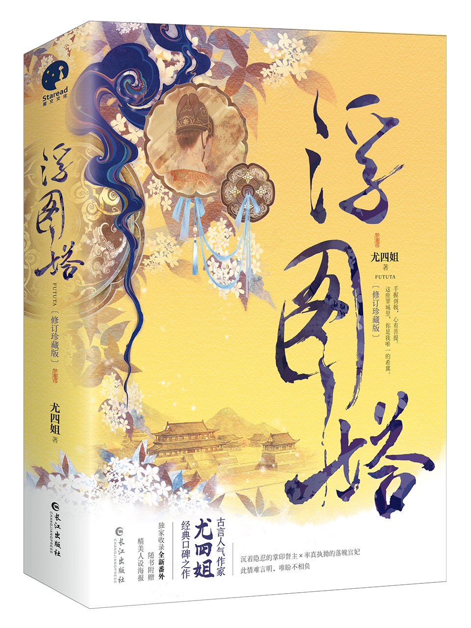 艺术影院