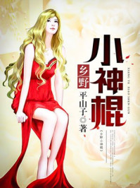 出轨的女人吻戏