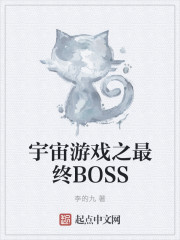 一生为奴