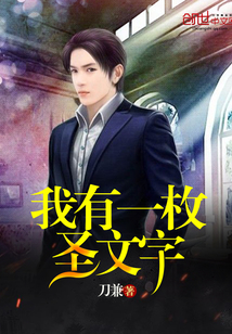西门子整体橱柜