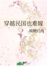 白袜腹肌体育生打飞video