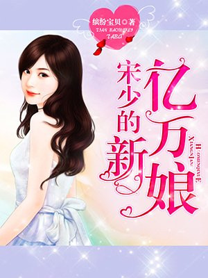 玉房秘诀图片大全古图