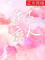 哥哥姐姐的花样年华