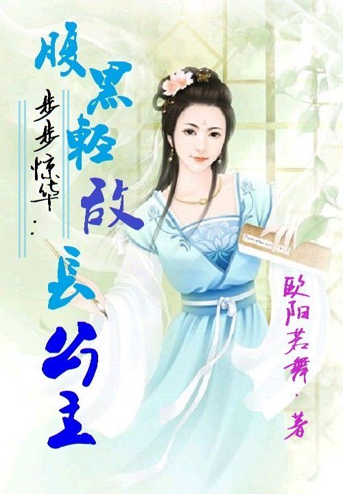 国产普通话对白刺激