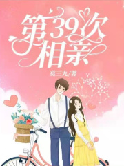 色 人 阁