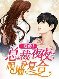 美丽妇人动漫