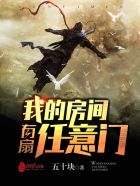 始皇天下