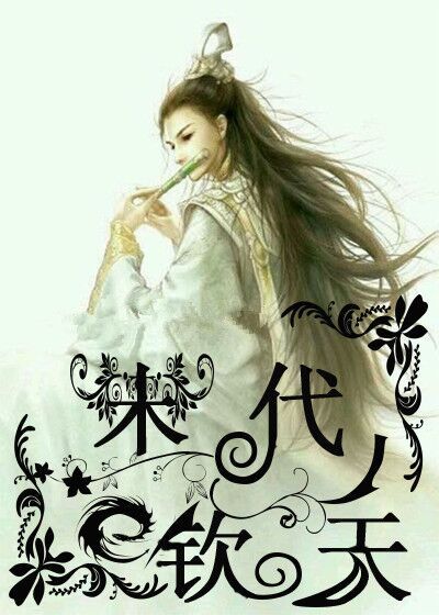 连麦磕炮录音40分钟