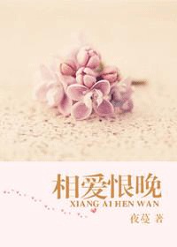 言豫津
