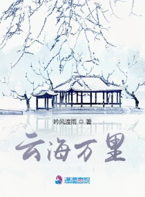 中国交chinesefoot