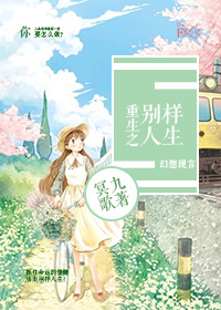 两人一上一下运动动态表情包
