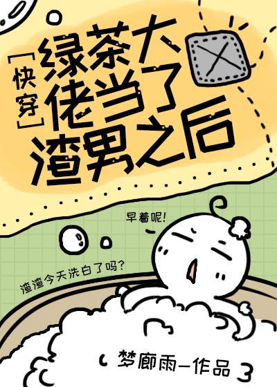 柠檬观看