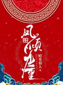 弹丸论破希望篇