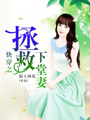 焦点电影