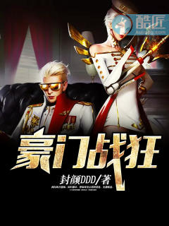 金釉利
