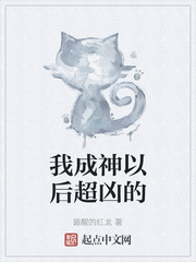 在卫生间床戏叫声