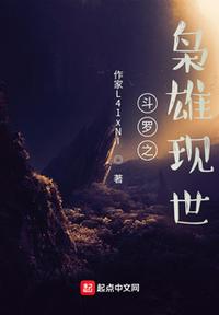 啊啊啊湿了