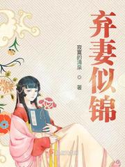 逆仙