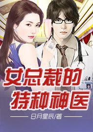中国男同志最新vivdeo