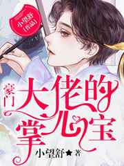 什么外用药治疗女性性冷淡