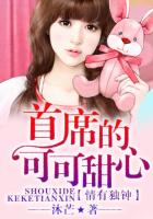 猫妖的诱惑全集免费
