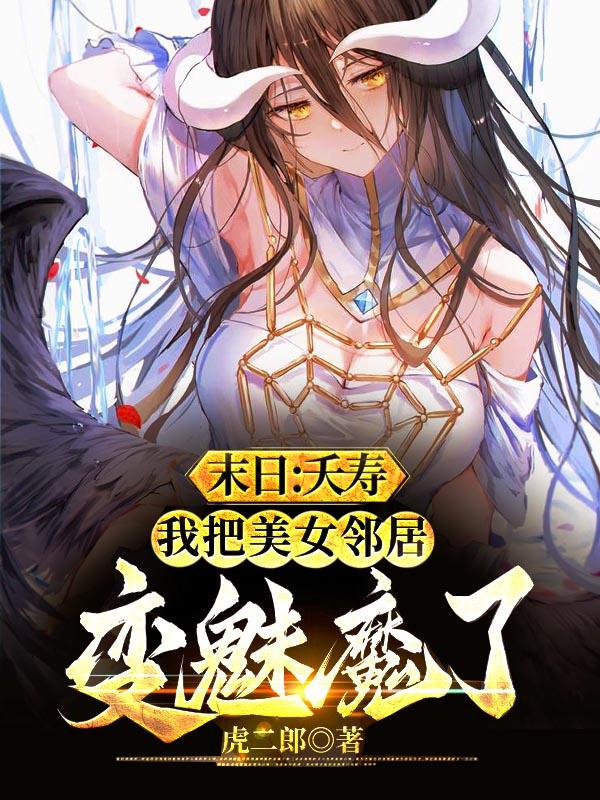 大香焦大香焦网