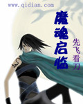 MGK挖矿