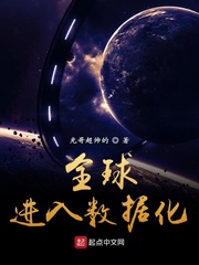 一个人看b站ww高清