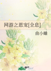 都市无敌战神