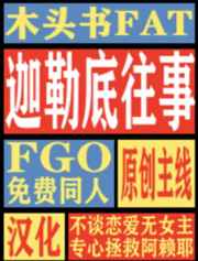 夜夜春精品视频高清在线