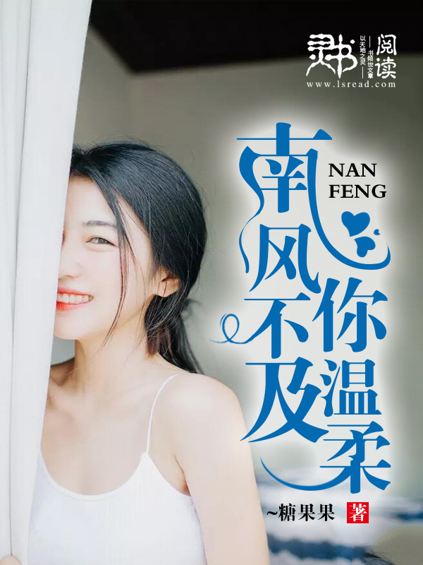 美国式禁忌3425