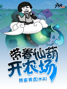 迪丽热巴九分钟