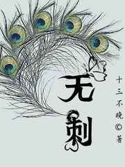 情人边吃奶边做好爽嗷嗷叫