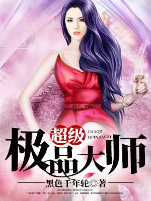 糖盒之太妃糖
