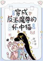 冥君娶妻电视剧全集免费观看
