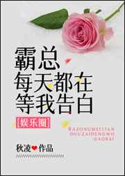 铠甲勇士刑天大结局