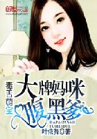 jizz国产精品jizz中国