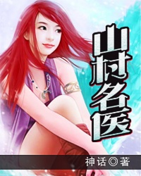 变成黑皮辣妹后朋友做了的梦第二季