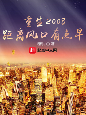 小雄英子