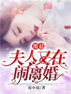 十个勤天(杭州)农业发展有限责任公司