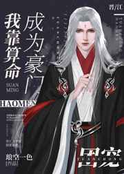 www.五月天.com