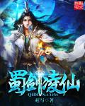 生命倒计时小说完整版