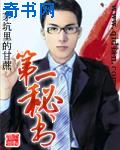 重生之沸腾青春