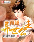 焊接件