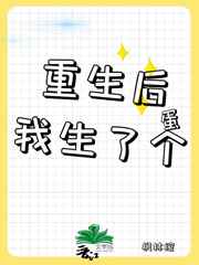里番acg★里番本子大全蜜丫